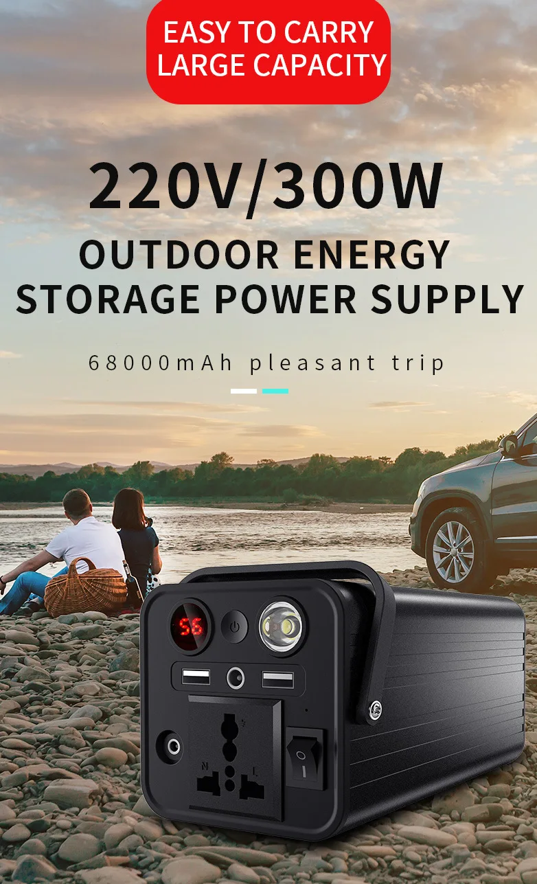 45000mAh Car Jump Starter Power Bank Station Emergency Generator Emergency Battery Starter Booster Camping Outdoor Power Supply
45000mAh Car Jump Starter Power Bank Station Emergency Generator Emergency Battery Starter Booster Camping Outdoor Power Supply