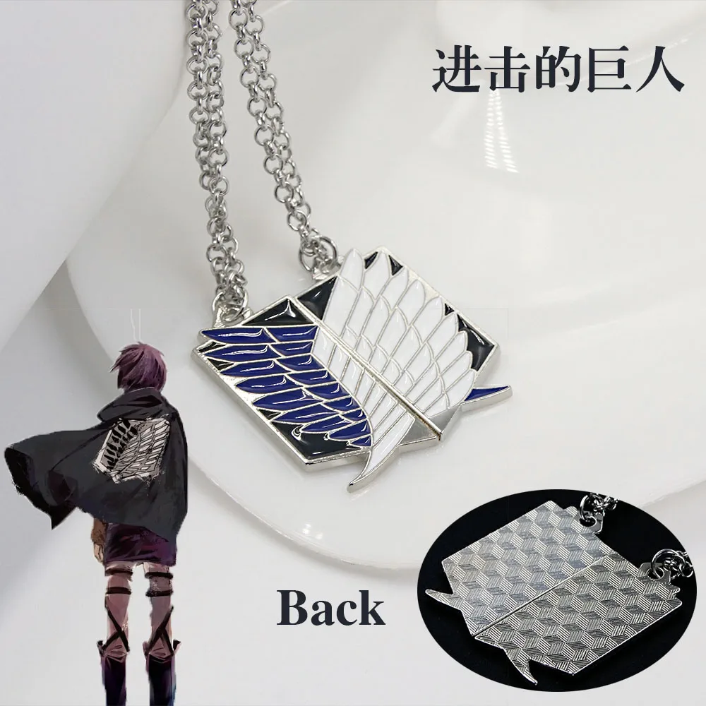 2Pcs Anime Attack On Titan Necklace Shingeki No Kyojin Cosplay Prop Wings Of Liberty Necklaces For Women Men Couple Jewelry
2Pcs Anime Attack On Titan Necklace Shingeki No Kyojin Cosplay Prop Wings Of Liberty Necklaces For Women Men Couple Jewelry