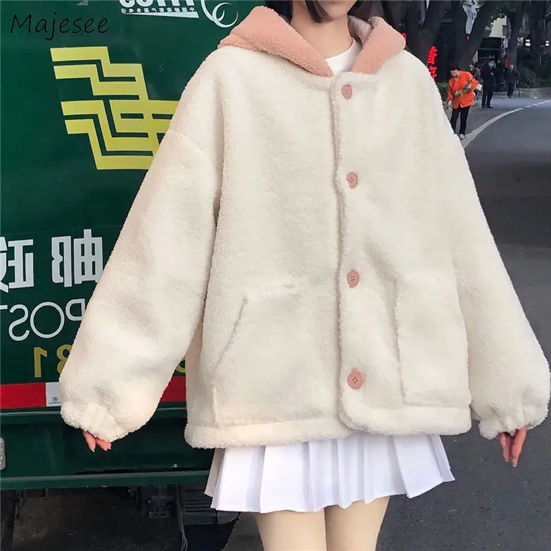 Hooded Jackets Women Cute Loose Girlish Winter Coats Hot Sale Stylish Korean Style Patchwork All-match Sweet Elegant Design Ropa
Hooded Jackets Women Cute Loose Girlish Winter Coats Hot Sale Stylish Korean Style Patchwork All-match Sweet Elegant Design Ropa