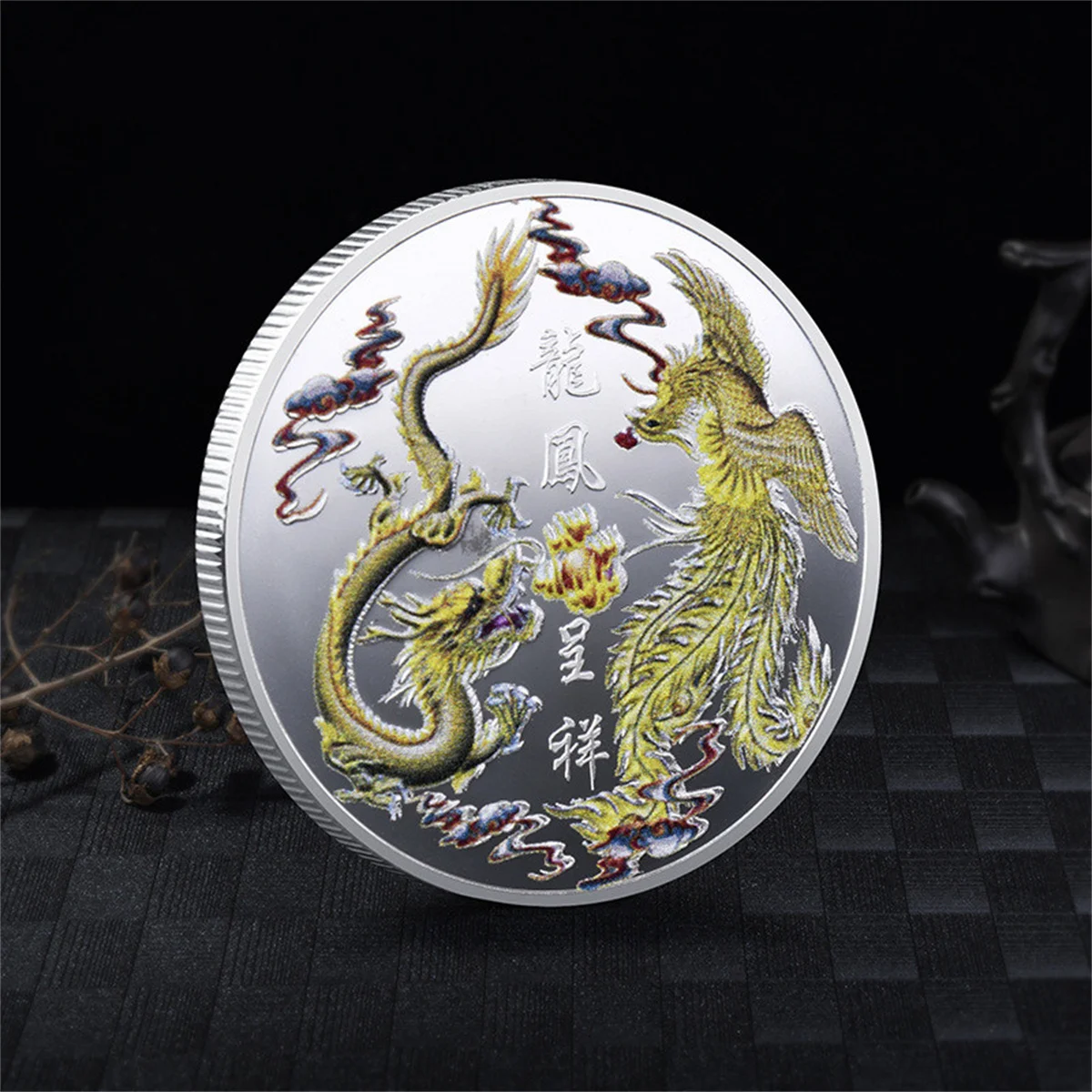 Good Luck To You Chinese Style Luan Feng Chengxiang Phoenix Commemorative Medal FU Gold Coin Silver Coin Metal Badge Crafts
Good Luck To You Chinese Style Luan Feng Chengxiang Phoenix Commemorative Medal FU Gold Coin Silver Coin Metal Badge Crafts