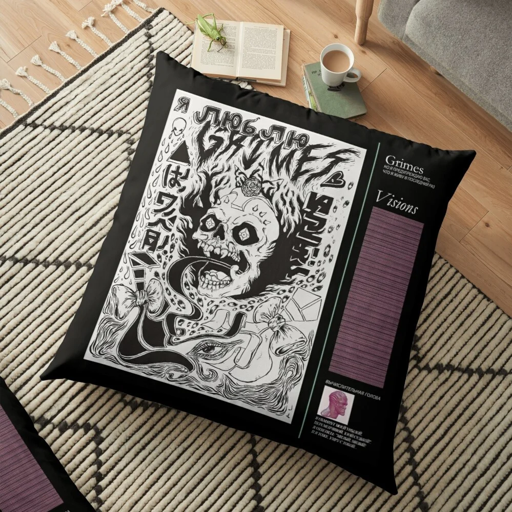 Grimes - Visions Cover Art Pattern Square Pillow Case Sofa Decorative Throw Pillow Cushion Cover Home Accessories
Grimes - Visions Cover Art Pattern Square Pillow Case Sofa Decorative Throw Pillow Cushion Cover Home Accessories