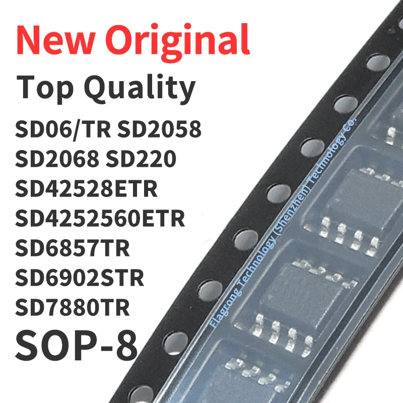 10 шт. SD06/TR SD2058 SD2068 SD220 SD42528ETR sd42560etr SD6857TR SD6902STR SD7880TR SOP-8 чип IC новый оригинальный 
10 шт. SD06/TR SD2058 SD2068 SD220 SD42528ETR sd42560etr SD6857TR SD6902STR SD7880TR SOP-8 чип IC новый оригинальный