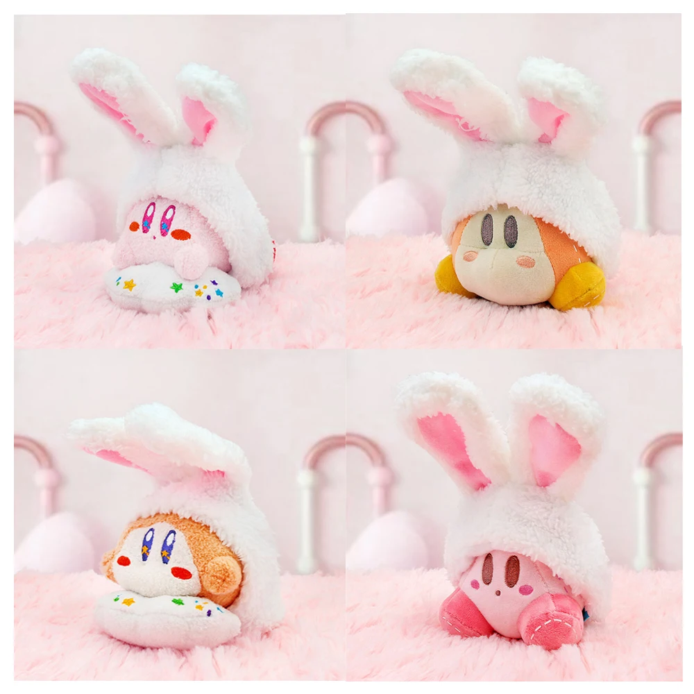 Kirby плюшевый брелок для ключей аниме плюши кавайные подушки подвеска фотомилая Кукла Косплей Кролик Детский день рождения 10 см
Kirby плюшевый брелок для ключей аниме плюши кавайные подушки подвеска фотомилая Кукла Косплей Кролик Детский день рождения 10 см
