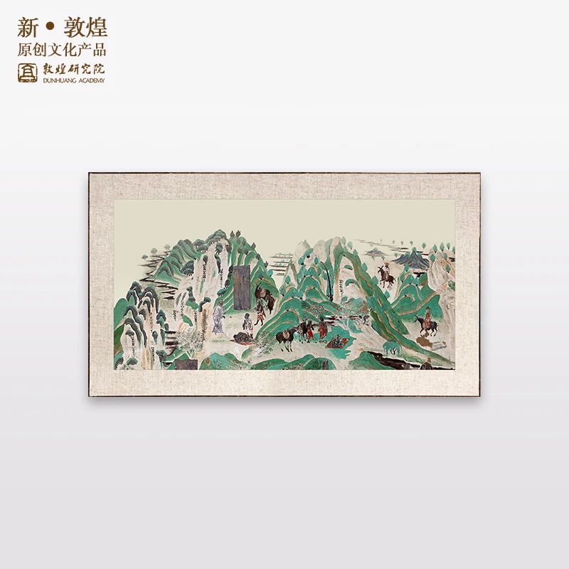 HD Landscape Mural Decorative Painting Reproduction Museum Cultural and Creative Gifts Antique Decoration
HD Landscape Mural Decorative Painting Reproduction Museum Cultural and Creative Gifts Antique Decoration