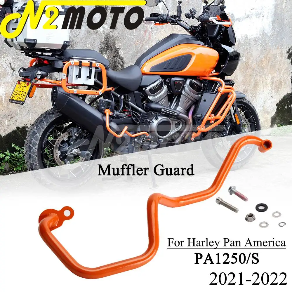 For Harley America 1250 S PA1250 S RA1250 S 21-22 Exhaust Muffler Guard Frame Bumper Crash Bar Protector Motorcycle Accessories
For Harley America 1250 S PA1250 S RA1250 S 21-22 Exhaust Muffler Guard Frame Bumper Crash Bar Protector Motorcycle Accessories