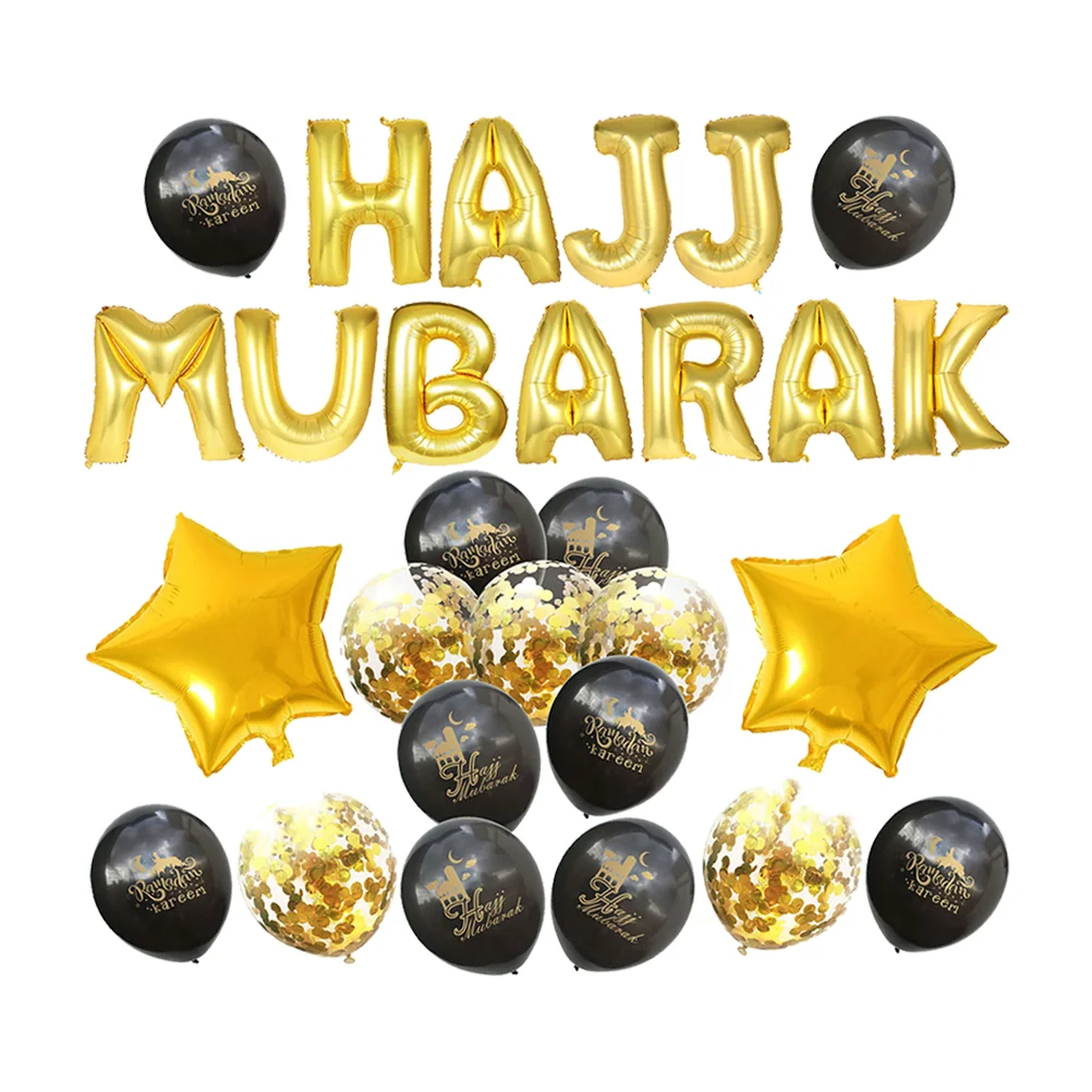 

HAJJ MUBARAK латексные воздушные шары, декоративный праздничный фон, набор воздушных шаров для Ид аль-(черный и)