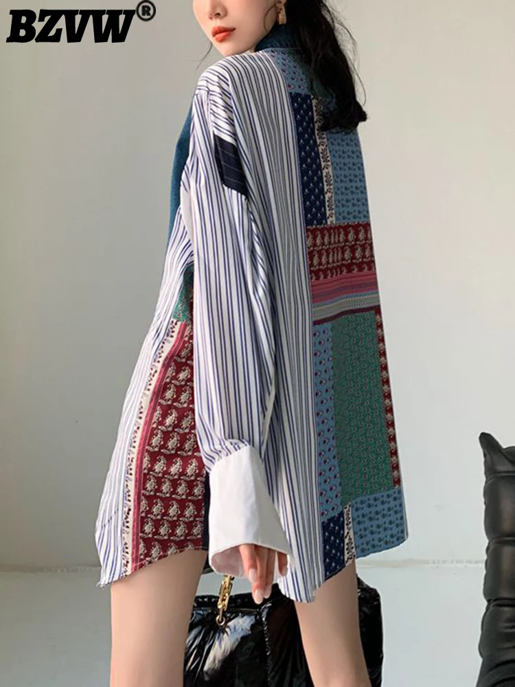 BZVW Fashion Patchwork Denim Design Long Sleeve Shirt Skirts For Women Loose Single Breasted Female Dress 2023 New Trend 25X0273
BZVW Fashion Patchwork Denim Design Long Sleeve Shirt Skirts For Women Loose Single Breasted Female Dress 2023 New Trend 25X0273