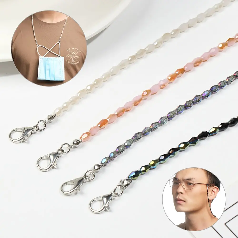 Fashion Women Men Mask Cord Holder Extender Crystal Beaded Chain Neck Straps Face Mask Lanyards Reading Glasses Chain
Fashion Women Men Mask Cord Holder Extender Crystal Beaded Chain Neck Straps Face Mask Lanyards Reading Glasses Chain