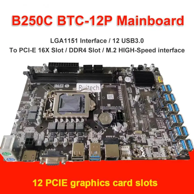 Материнская плата B250C V1.0 12P 1X с 12 графическими картами Intel B250 B250C набор микросхем PCH ATX24P + ATX4P, 12 В + ATX6P для майнинга
Материнская плата B250C V1.0 12P 1X с 12 графическими картами Intel B250 B250C набор микросхем PCH ATX24P + ATX4P, 12 В + ATX6P для майнинга