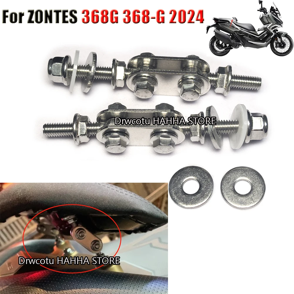 Для ZONTES 368G 368-G 2024 мотоциклетная спинка, модифицированная поддержка талии, поднятый кронштейн для поддержки талии вперед и назад G368
Для ZONTES 368G 368-G 2024 мотоциклетная спинка, модифицированная поддержка талии, поднятый кронштейн для поддержки талии вперед и назад G368