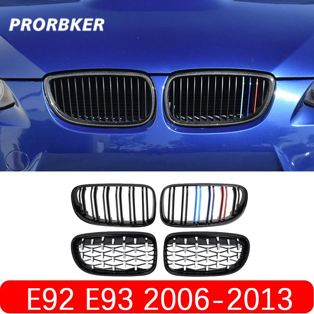 Решетки для переднего бампера Bmw 3 серии E92 E93 2006-2013, автомобильный глянцевый черный гриль с почки, сменные детали для гоночного гриля с двумя ...
Решетки для переднего бампера Bmw 3 серии E92 E93 2006-2013, автомобильный глянцевый черный гриль с почки, сменные детали для гоночного гриля с двумя ...