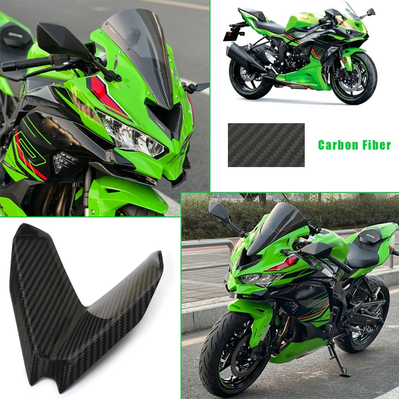 Углеродное волокно для ZX4R ZX4RR ZX25R ZX-4R ZX-4RR ZX-25R ZX 4R 4RR 25R передний обтекатель