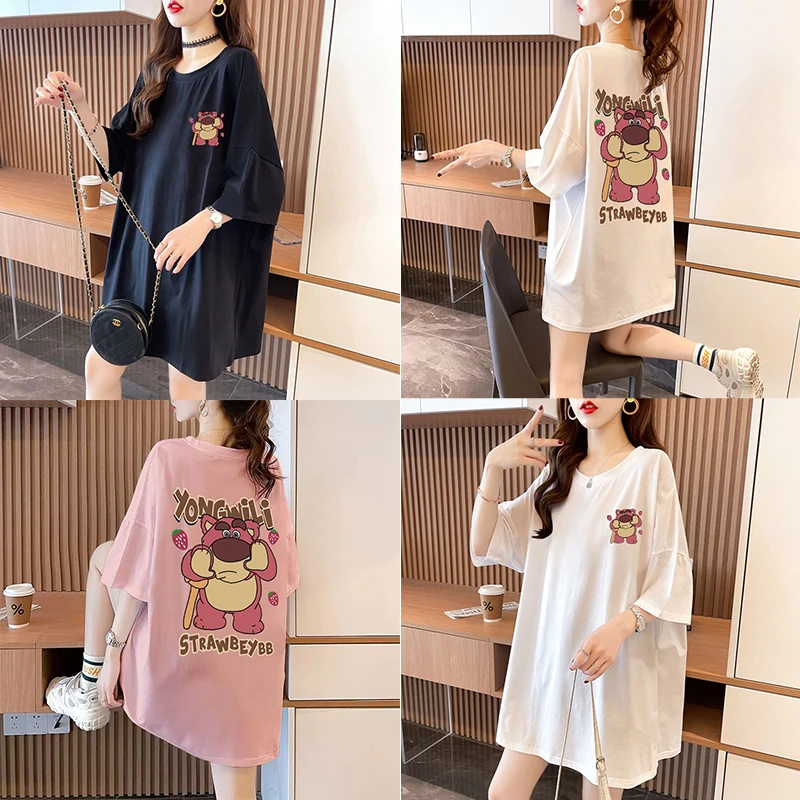 New Lotso Cartoon Girl Heart Printing Short Sleeve Disney Kawaii Student Summer Round Neck Casual Loose Comfortable T-Shirt
New Lotso Cartoon Girl Heart Printing Short Sleeve Disney Kawaii Student Summer Round Neck Casual Loose Comfortable T-Shirt