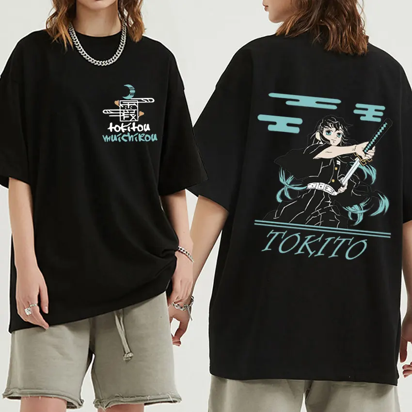 Anime Demon Slayer Graphic T Shirt Japanese Manga Muichiro Tokito T-Shirt Men's Casual 100% Cotton Oversized T-Shirts Streetwear
Anime Demon Slayer Graphic T Shirt Japanese Manga Muichiro Tokito T-Shirt Men's Casual 100% Cotton Oversized T-Shirts Streetwear