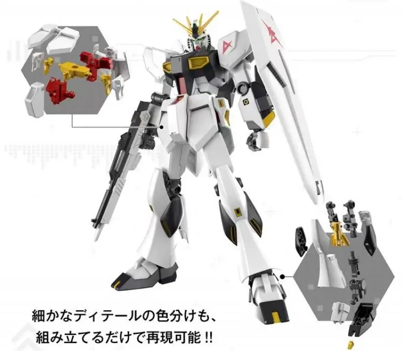 В наличии Bandai Gundam Eg 1/144 Rx-93 Коллекционная Аниме Модель для сборки детей головоломка настольное украшение подарок на день рождения для мальчи...
В наличии Bandai Gundam Eg 1/144 Rx-93 Коллекционная Аниме Модель для сборки детей головоломка настольное украшение подарок на день рождения для мальчи...