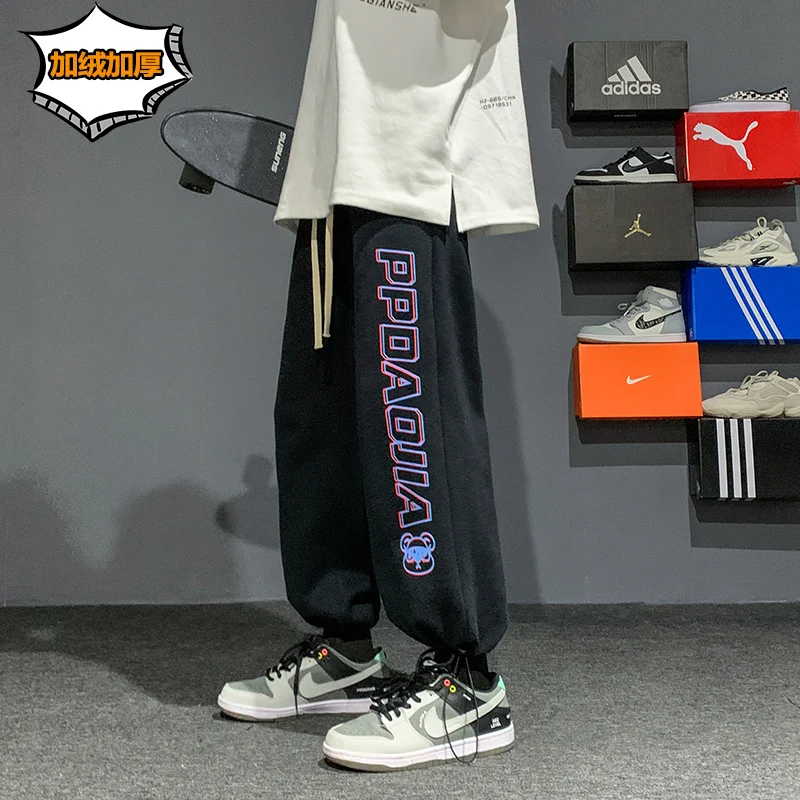 Winter New Men's Warm Casual Pants Fashion Fleece Thick Trousers Office Stretch Pants Male Brand Clothing
Winter New Men's Warm Casual Pants Fashion Fleece Thick Trousers Office Stretch Pants Male Brand Clothing