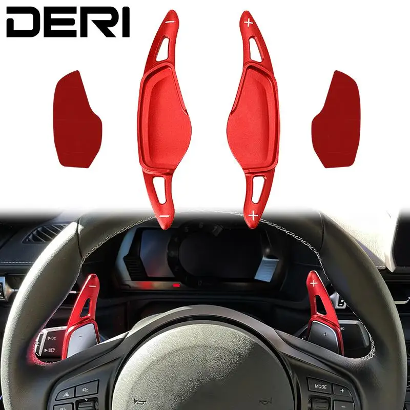 2Pcs Car Steering Wheel Shift Paddle Extension Shifter For Toyota 2020-up Supra GR Direct Shift Gear Aluminum Alloy
2Pcs Car Steering Wheel Shift Paddle Extension Shifter For Toyota 2020-up Supra GR Direct Shift Gear Aluminum Alloy