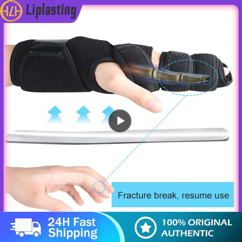 Finger And Wrist Fixation Multi-functional Finger Fracture Valgus Sprain Fixed Splint Wrist Sprain Guard Adjustable Wrist Strap
Finger And Wrist Fixation Multi-functional Finger Fracture Valgus Sprain Fixed Splint Wrist Sprain Guard Adjustable Wrist Strap