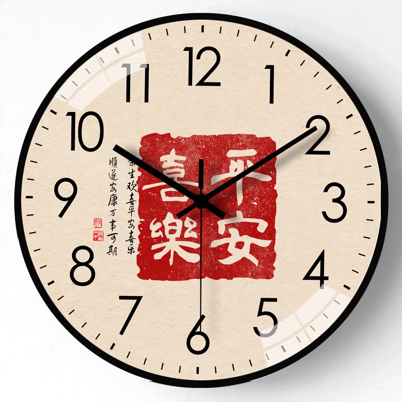 8 Inch Word Wall Clock Chinese Classical Art Design Metal Needle Silent Adhesive Timepiece For Living Room Bedroom Home Decor
8 Inch Word Wall Clock Chinese Classical Art Design Metal Needle Silent Adhesive Timepiece For Living Room Bedroom Home Decor