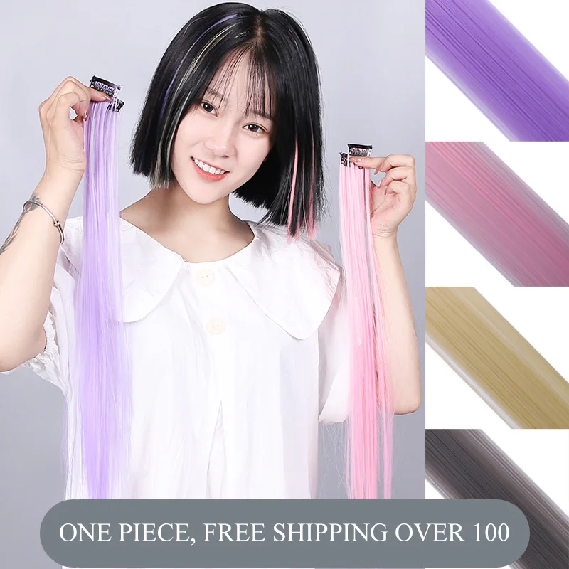 NEW Wig Synthetic Colored I-Tip Feather Hair Extensions Women's High Temperature Fiber Wig Accessories
NEW Wig Synthetic Colored I-Tip Feather Hair Extensions Women's High Temperature Fiber Wig Accessories