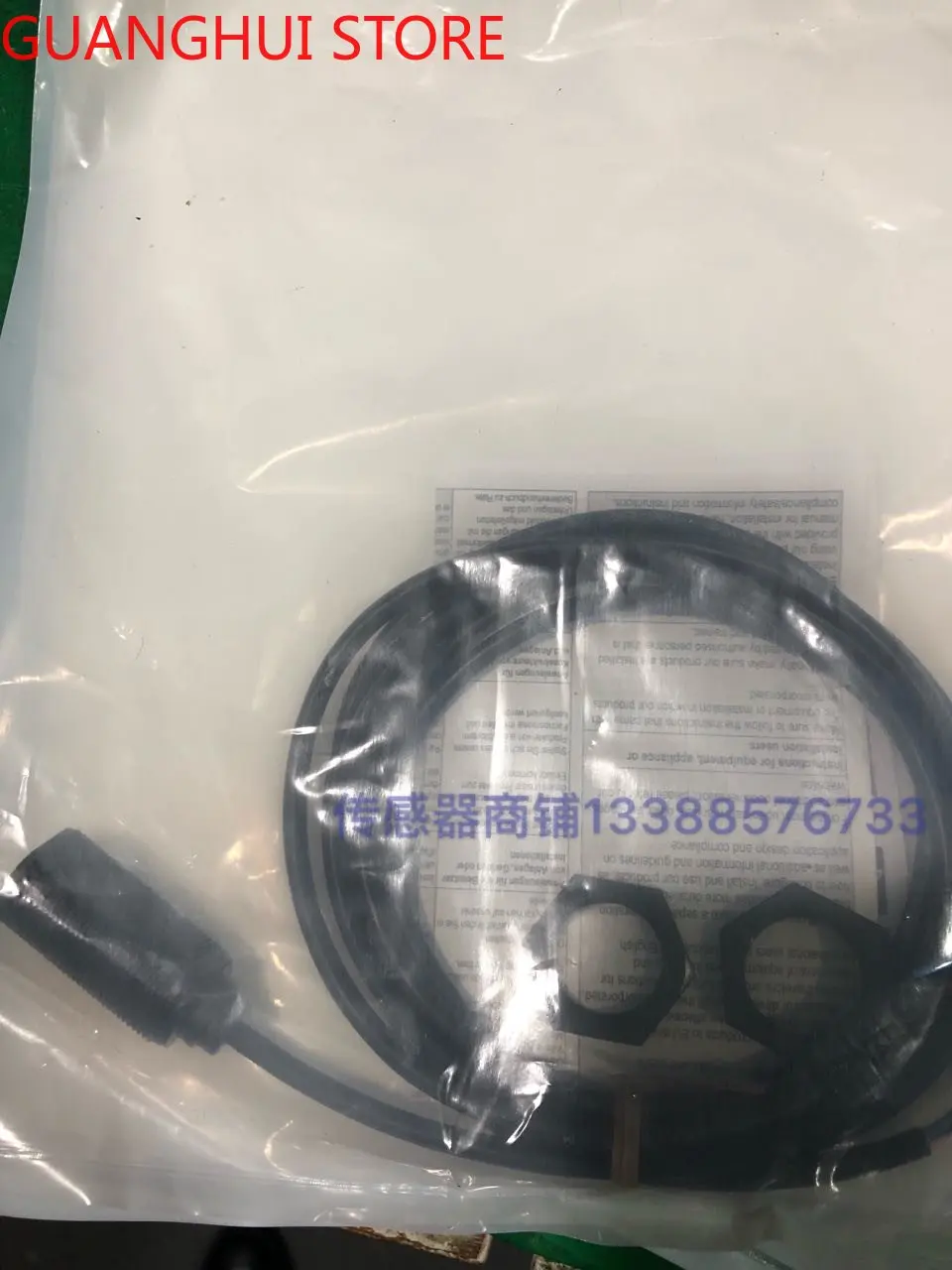 New Switch Sensor Module E3FA-RN11 RN12 RP11 RP12 TN11 TN12 TP11 TP12 DP25 LP 13 BP
New Switch Sensor Module E3FA-RN11 RN12 RP11 RP12 TN11 TN12 TP11 TP12 DP25 LP 13 BP