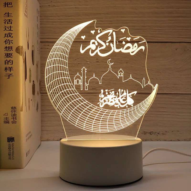 Eid Mubarak Muslim Festival Decorative Light Night Light Tabletop Ornament Ramadan Mubarak Kareem Home Decor Eid Al-Adha Gifts
Eid Mubarak Muslim Festival Decorative Light Night Light Tabletop Ornament Ramadan Mubarak Kareem Home Decor Eid Al-Adha Gifts