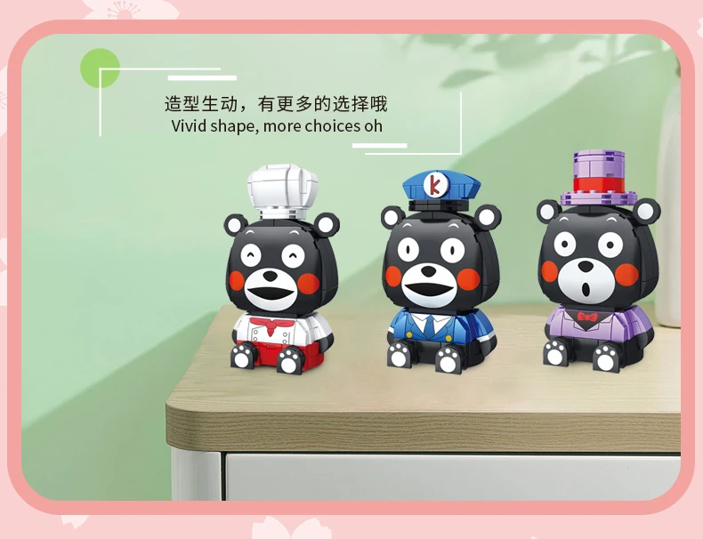 DIY Adventurer god of wealth cook Samurai conductor black bear brickheadz building block model fashion children's birthday gift
DIY Adventurer god of wealth cook Samurai conductor black bear brickheadz building block model fashion children's birthday gift