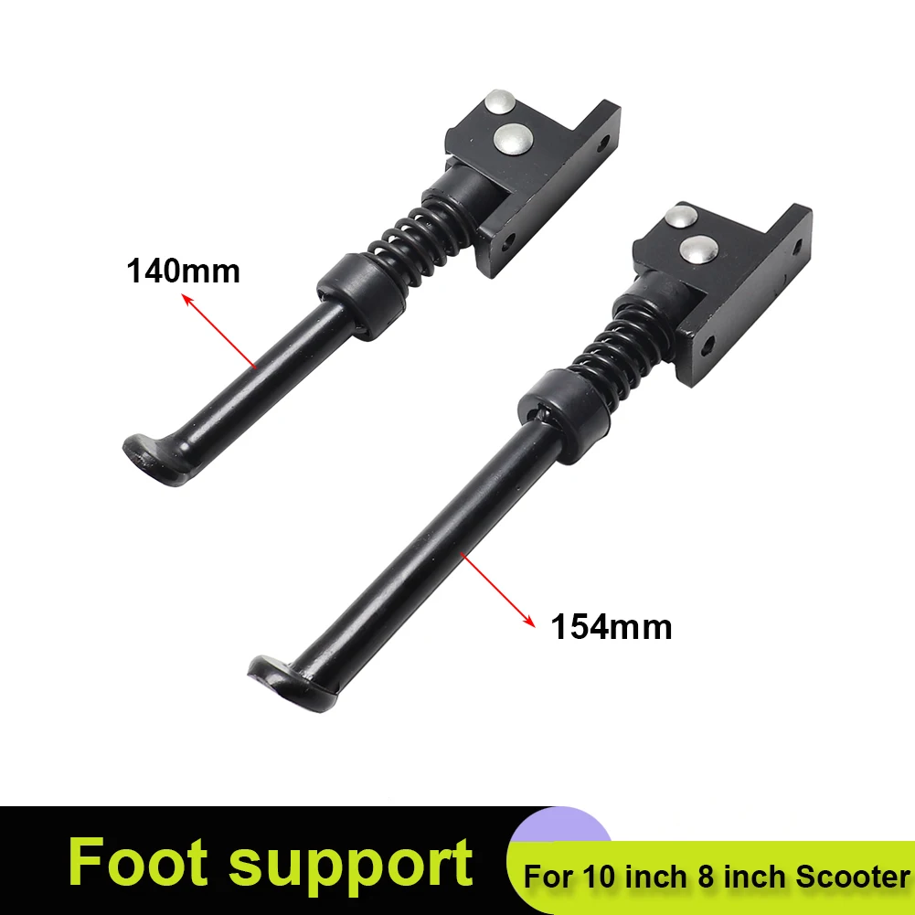 Electric Scooter Foot Support Bracket 10 Inch 8 Inch Side Foot Parking Frame Scooter Stand Scooter Leg 
Electric Scooter Foot Support Bracket 10 Inch 8 Inch Side Foot Parking Frame Scooter Stand Scooter Leg