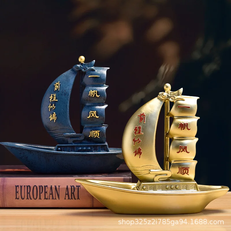 Smooth Sailing Sailing Decor Resin Statue Home Furnishings Living Room Hallways Decorations Office Desks Creative Handicrafts
Smooth Sailing Sailing Decor Resin Statue Home Furnishings Living Room Hallways Decorations Office Desks Creative Handicrafts