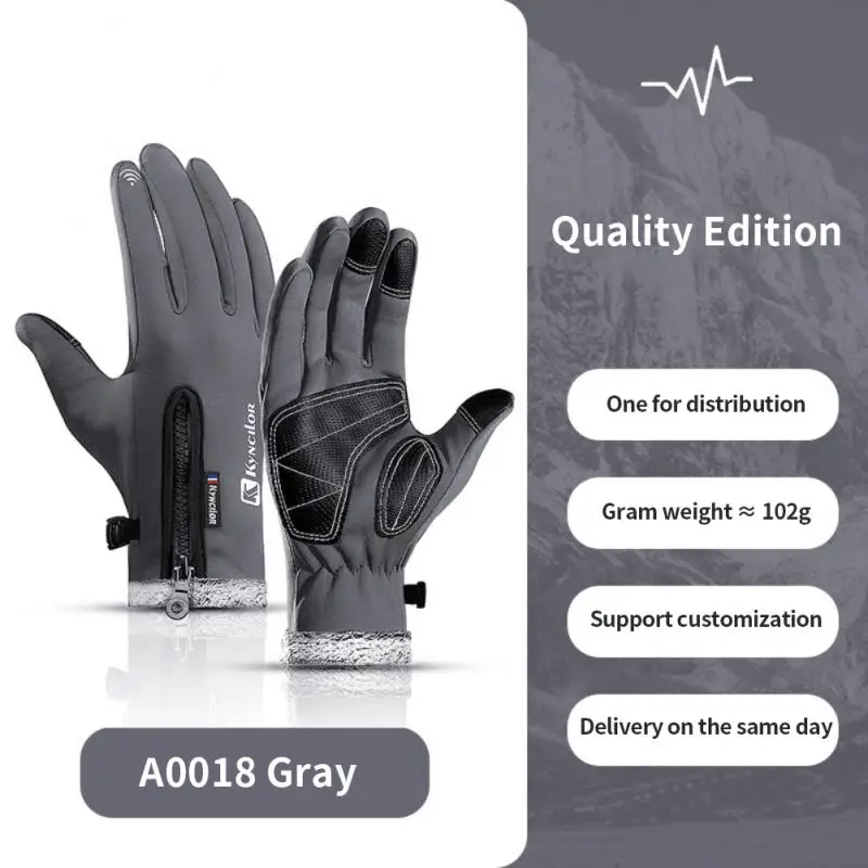 Unisex Touchscreen Winter Thermal Warm Full Finger Gloves For Cycling Bicycle Bike Ski Outdoor Camping Hiking Motorcycle
Unisex Touchscreen Winter Thermal Warm Full Finger Gloves For Cycling Bicycle Bike Ski Outdoor Camping Hiking Motorcycle