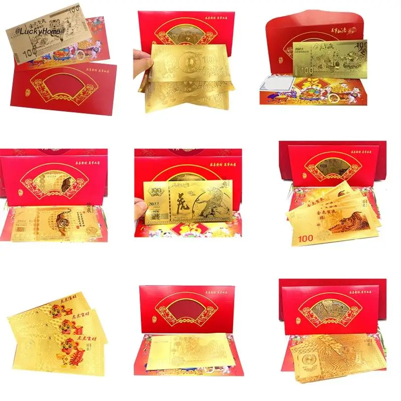 11 мкА, китайская зодиака, тигр, металлическая фольга, примечание с красной фотосумкой, подарочные открытки для нового года 2022, монета счастливого благословения
11 мкА, китайская зодиака, тигр, металлическая фольга, примечание с красной фотосумкой, подарочные открытки для нового года 2022, монета счастливого благословения