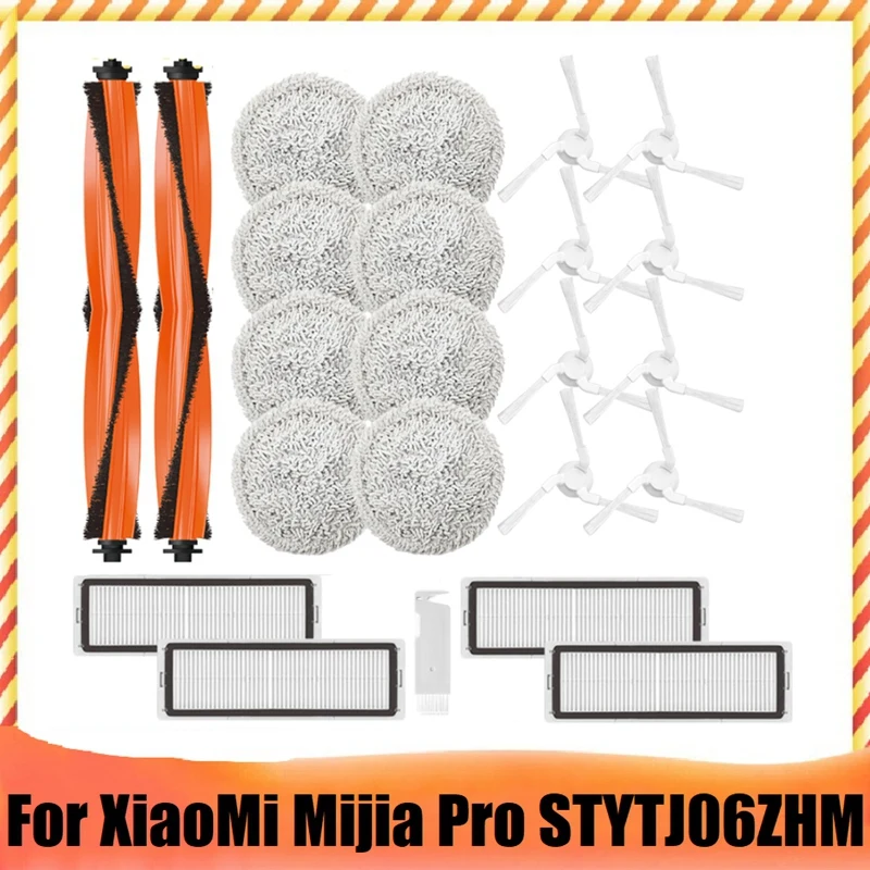 Набор аксессуаров для робота-пылесоса Xiaomi Mijia Pro STYTJ06ZHM, моющийся фильтр, основная боковая щетка, насадка на швабру
Набор аксессуаров для робота-пылесоса Xiaomi Mijia Pro STYTJ06ZHM, моющийся фильтр, основная боковая щетка, насадка на швабру