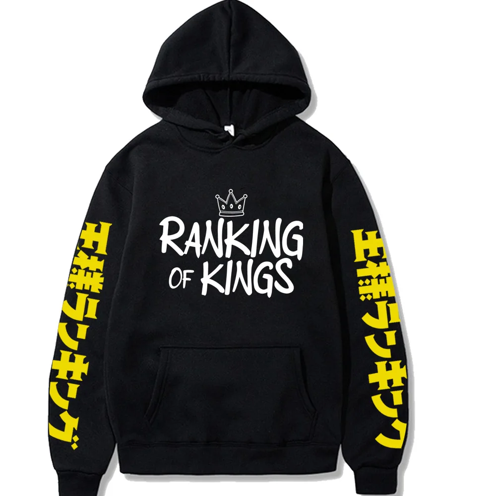 King Ranking Hoodie Men's Women's Harajuku Hoodie Casual Sweatshirt Winter Clothes Women Christmas Sweatshirt
King Ranking Hoodie Men's Women's Harajuku Hoodie Casual Sweatshirt Winter Clothes Women Christmas Sweatshirt