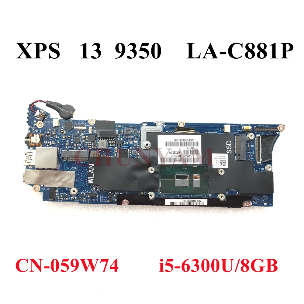 Новая деталь 8 ГБ ОЗУ для ноутбука dell Xps 13 9343 9350 материнская плата модель 59W74