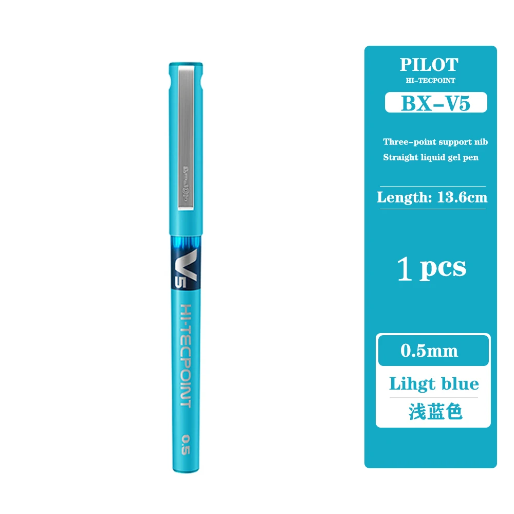 Pilot V5 гелевая ручка 0,5 мм
Pilot V5 гелевая ручка 0,5 мм