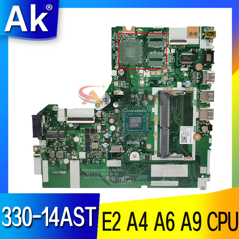 NM-B321 для Lenovo 330-14AST /320-14AST ноутбук (ideapad) материнская плата с процессором E2 A4 A6 A9 DDR4 100% полностью протестирована 
NM-B321 для Lenovo 330-14AST /320-14AST ноутбук (ideapad) материнская плата с процессором E2 A4 A6 A9 DDR4 100% полностью протестирована