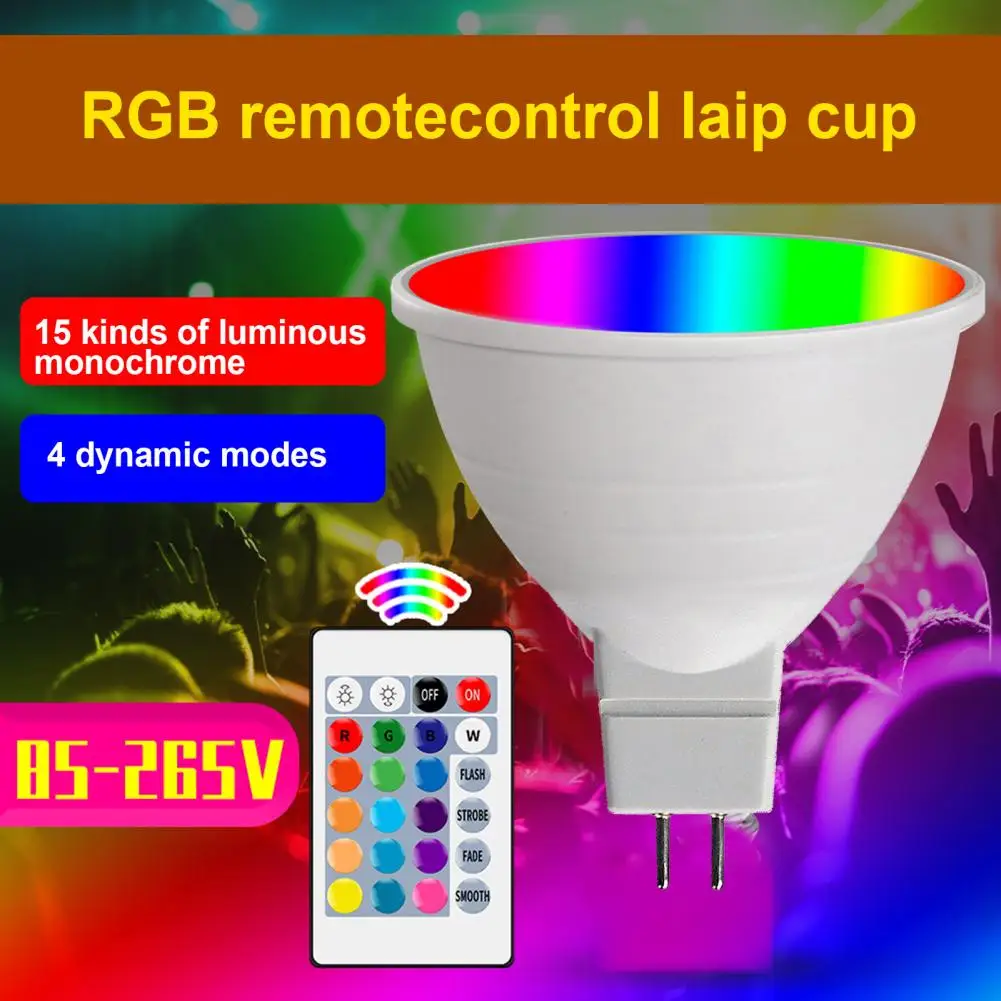 Светодиодная лампа MR16 CRI 82 с изменением цвета RGB и пультом дистанционного управления, 4 шт.
Светодиодная лампа MR16 CRI 82 с изменением цвета RGB и пультом дистанционного управления, 4 шт.