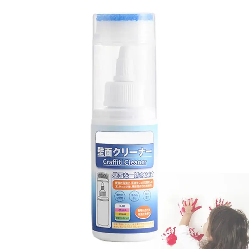 Graffiti Removal Spray Waterproof Graffiti Removal With Sponge Brush Paint Remover Repair Wall Corrosion Resistant For Removing
Graffiti Removal Spray Waterproof Graffiti Removal With Sponge Brush Paint Remover Repair Wall Corrosion Resistant For Removing
