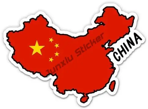 China Map with Flag Vinyl Sticker High Quality Patriotic Stickers Fashion Decoration Perfect for Laptops Tumblers Windows Cars
China Map with Flag Vinyl Sticker High Quality Patriotic Stickers Fashion Decoration Perfect for Laptops Tumblers Windows Cars
