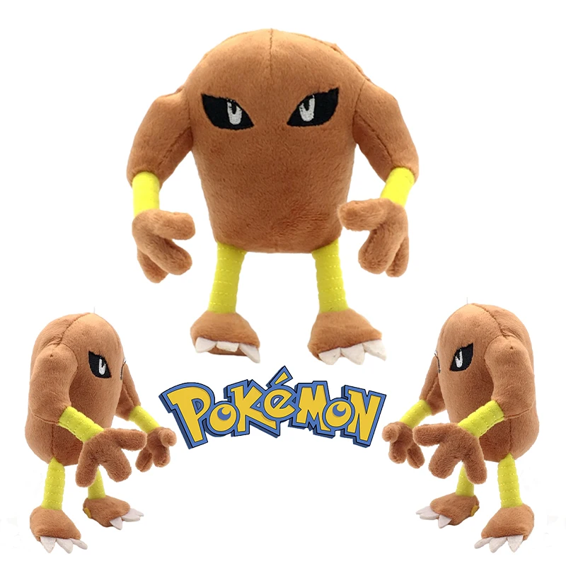 Pokemon Hitmonlee 14Cm Anime Plush Doll 2022 New Evolution Edition Kawaii Stuffed Plushie Cute Room Decoration Toys Kids Gift
Pokemon Hitmonlee 14Cm Anime Plush Doll 2022 New Evolution Edition Kawaii Stuffed Plushie Cute Room Decoration Toys Kids Gift