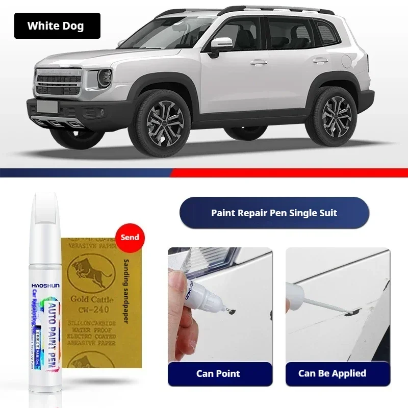 Для Haval Dargo Paint Touch Up Pen Kit Автомобильная краска для ремонта царапин Автомобильный набор для удаления царапин Набор для ремонта краски Автоаксессуары 
Для Haval Dargo Paint Touch Up Pen Kit Автомобильная краска для ремонта царапин Автомобильный набор для удаления царапин Набор для ремонта краски Автоаксессуары