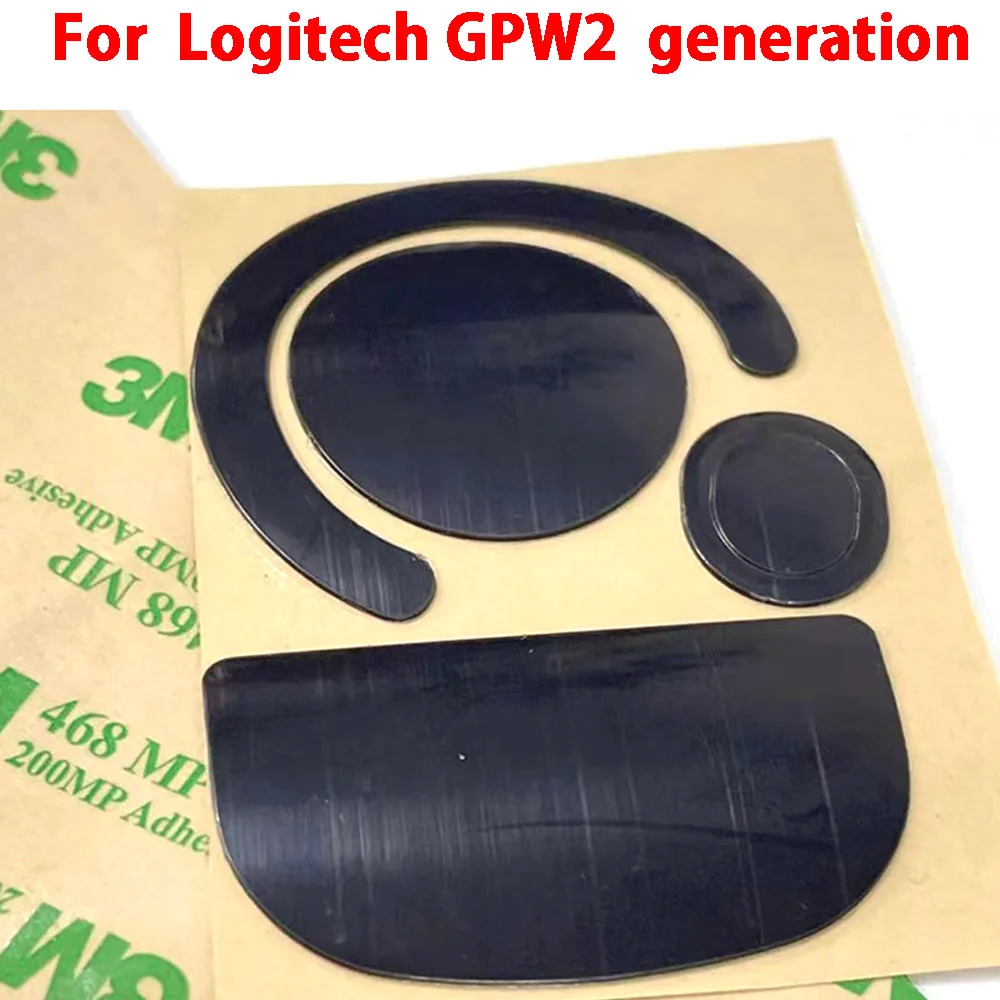 1 Set Anti-slip and anti-perspiration Mouse Feet Glide Sticker Curve Edge Skates For Logitech GPW2 generation
1 Set Anti-slip and anti-perspiration Mouse Feet Glide Sticker Curve Edge Skates For Logitech GPW2 generation