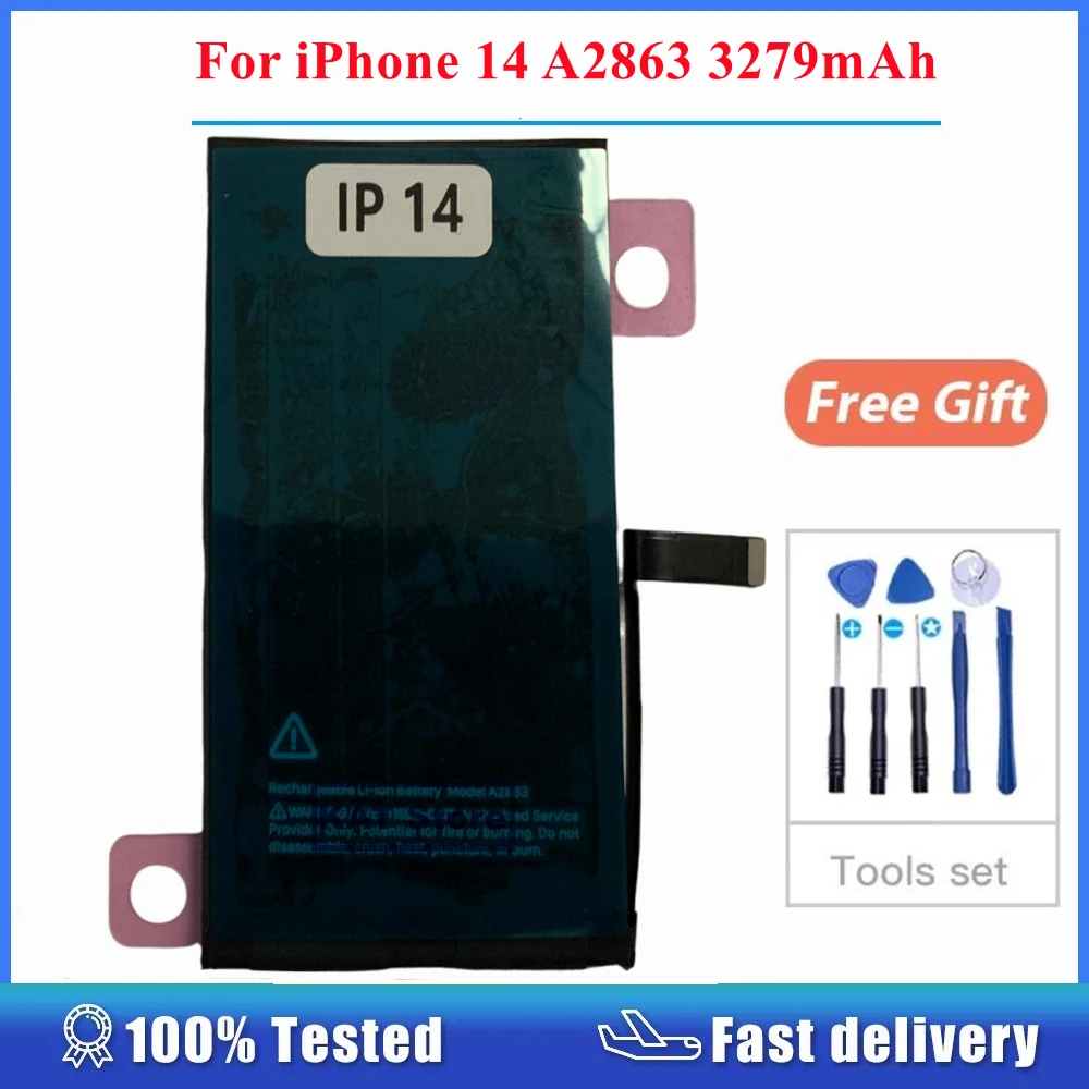 Аккумулятор для iPhone 14 A2863 3279 мАч
Аккумулятор для iPhone 14 A2863 3279 мАч