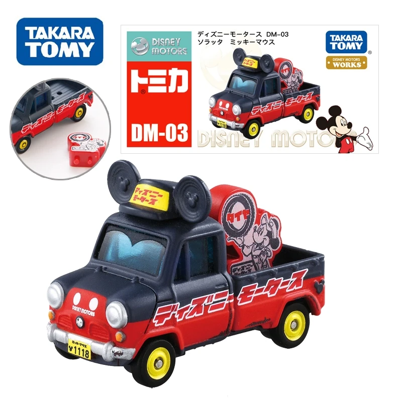 Takara Tomy Tomica DM-03 Disney Motors Soratta Mickey Mouse Truck Model Kit Diecast Miniature Car Toy Funny Anime Figure Kids
Takara Tomy Tomica DM-03 Disney Motors Soratta Mickey Mouse Truck Model Kit Diecast Miniature Car Toy Funny Anime Figure Kids