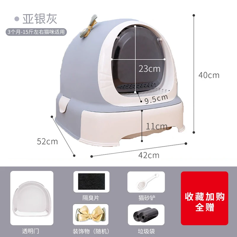 Fully Enclosed Cat Litter Box Enclosure Furniture House Large Training Cat Litter Box Closed Arenero Gato Pet Products BD50CB
Fully Enclosed Cat Litter Box Enclosure Furniture House Large Training Cat Litter Box Closed Arenero Gato Pet Products BD50CB