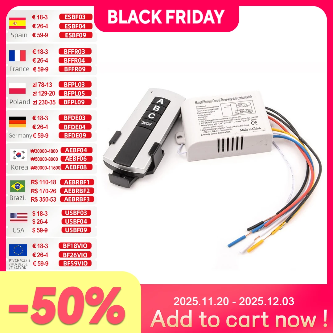 Пульт дистанционного управления Allsome HT034, 220 В, 3 канала
Пульт дистанционного управления Allsome HT034, 220 В, 3 канала