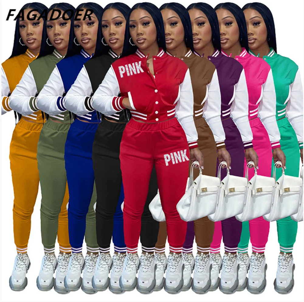 FAGADOER Sportswear Baseball Uniform 2pcs PINK Letter Print Single-Breasted Jacket Coat +Long Pants Tracksuits Spring Streetwear
FAGADOER Sportswear Baseball Uniform 2pcs PINK Letter Print Single-Breasted Jacket Coat +Long Pants Tracksuits Spring Streetwear