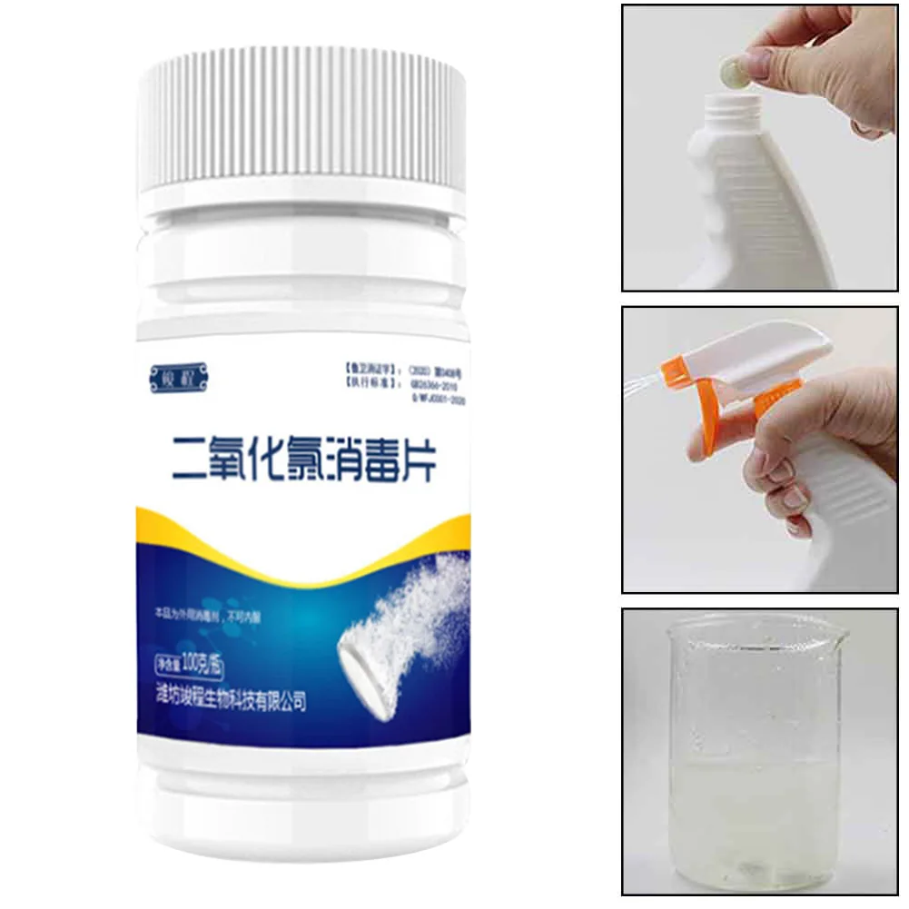 100g Disinfecting Effervescent Tablet Home Hotel Easy Use Floor Cleansing For Laundry Swimming Pool Spray Office School Dioxide
100g Disinfecting Effervescent Tablet Home Hotel Easy Use Floor Cleansing For Laundry Swimming Pool Spray Office School Dioxide