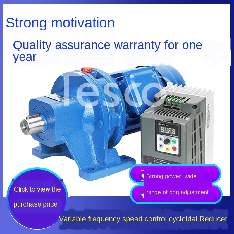 Frequency conversion speed regulation cycloid reducer with frequency converter household 220V copper core
Frequency conversion speed regulation cycloid reducer with frequency converter household 220V copper core