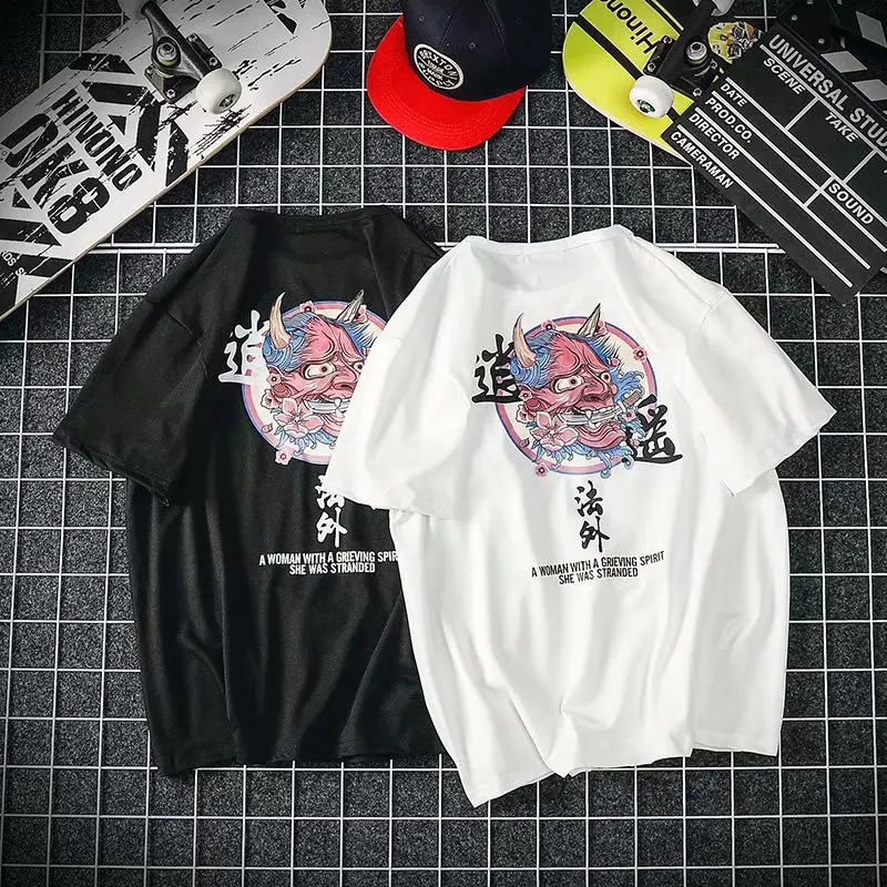 2022 Summer Korean Version Of The Hong Kong Style Get Away With It Cartoon Mask Printing Loose O-neck Short-sleeved T-shirt Men
2022 Summer Korean Version Of The Hong Kong Style Get Away With It Cartoon Mask Printing Loose O-neck Short-sleeved T-shirt Men